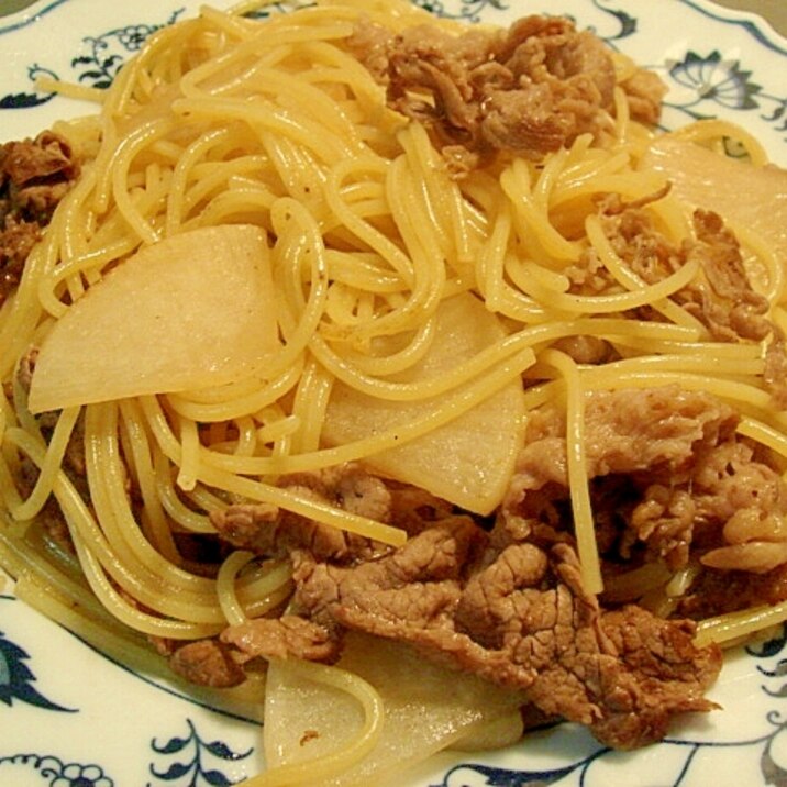 牛肉と大根の和風パスタ　柚子胡椒風味